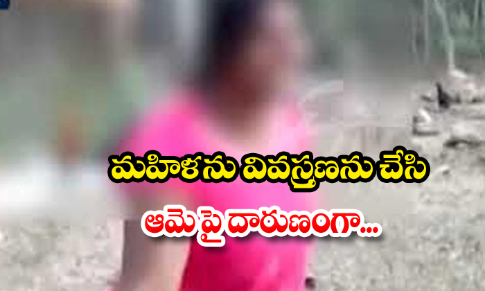  Latest News About Married Women In Ongole-TeluguStop.com