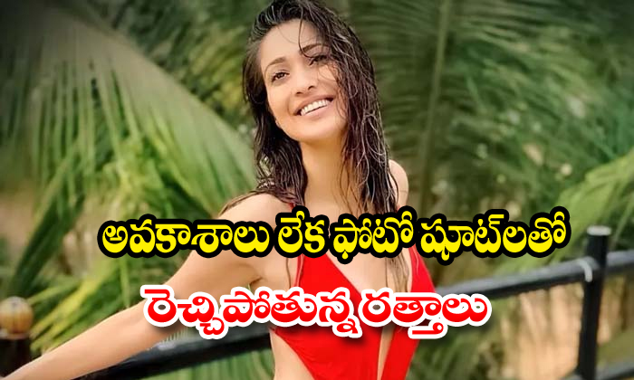  Latest News About Tollywood Actress Rai Lakshmi-TeluguStop.com