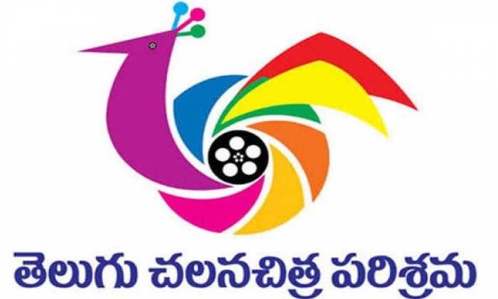 Telugu Telugu, Tollywood-Movie