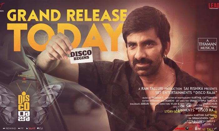 Telugu Disco Raja, Discoraja, Raviteja-Latest News - Telugu