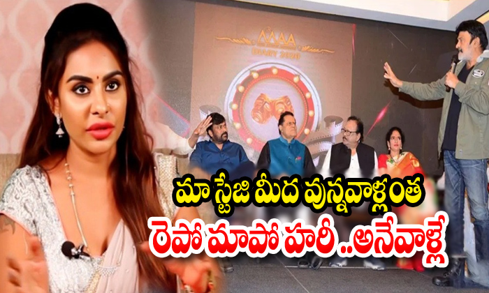  Sri Reddy Maa Chiranjeevi Mohan Babu Murali Krishna-TeluguStop.com