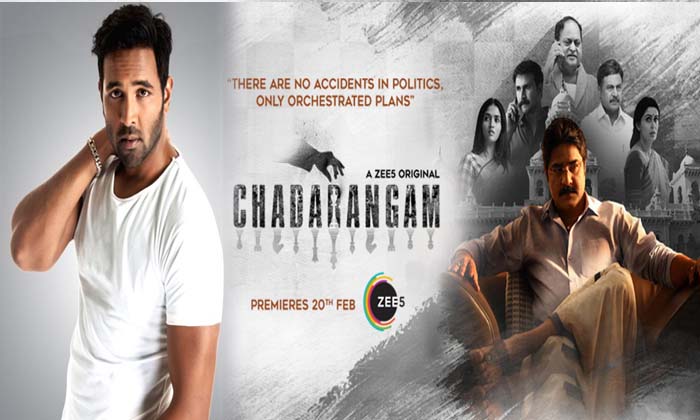 Telugu Chadarangam Web, Manchu Vishnu, Srikanth, Tollywood, Zee-Movie