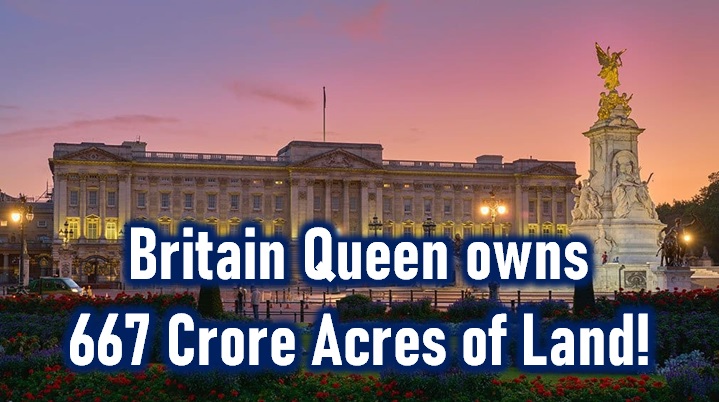  Britain Queen Elizabeth Alexandra Mary Owns 667 Crore Acres Of Land!-TeluguStop.com