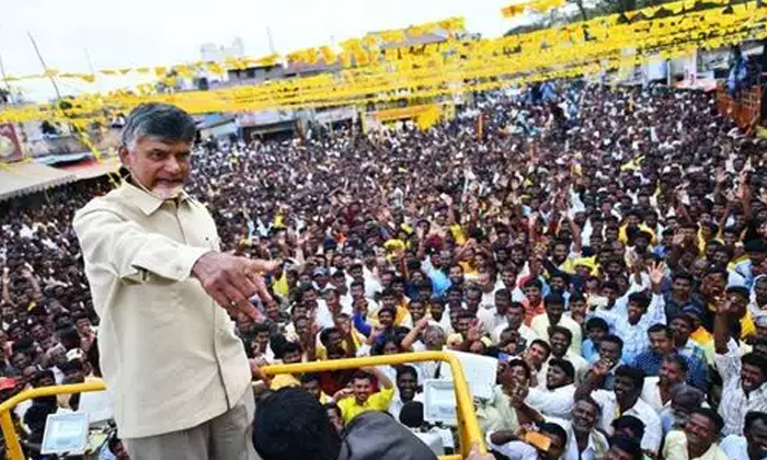 Telugu Chandrababu-Political