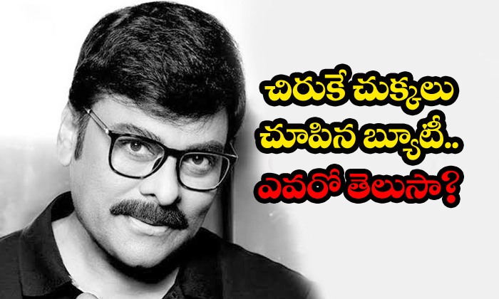  Chiranjeevi Stunned With Regina Dance Moves-TeluguStop.com