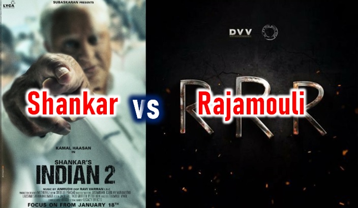  Clash Of Titans: Shankar’s Indian 2 Vs Rajamouli’s Rrr At Box Office?-TeluguStop.com