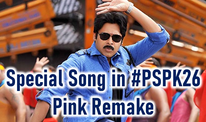  Dil Raju Brings-in More Masala For Pawan Kalyan Pink Remake!-TeluguStop.com