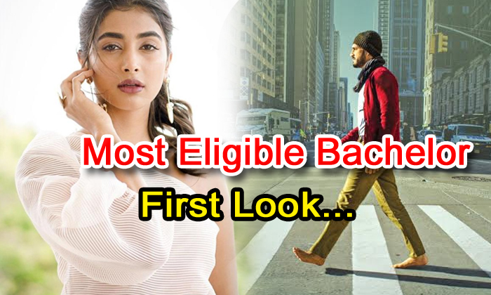  First Look: Akhil Akkineni’s ‘most Eligible Bachelor’-TeluguStop.com