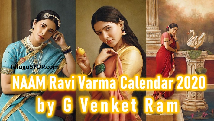  G Venket Ram Creates Ravi Varma Calendar With Samantha, Shruti, And Others! Full-TeluguStop.com