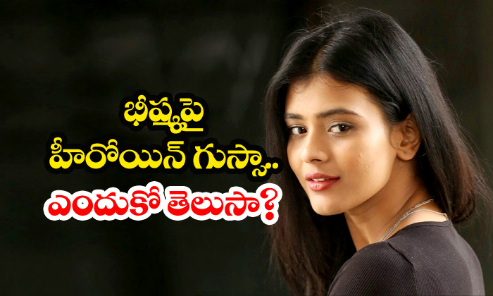  Hebah Patel Unsatisfied With Bheeshma Movie-TeluguStop.com