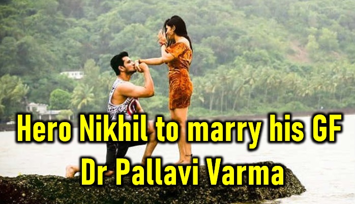  Hero Nikhil To Get Married To His Girlfriend Pallavi Varma! Date Locked-TeluguStop.com