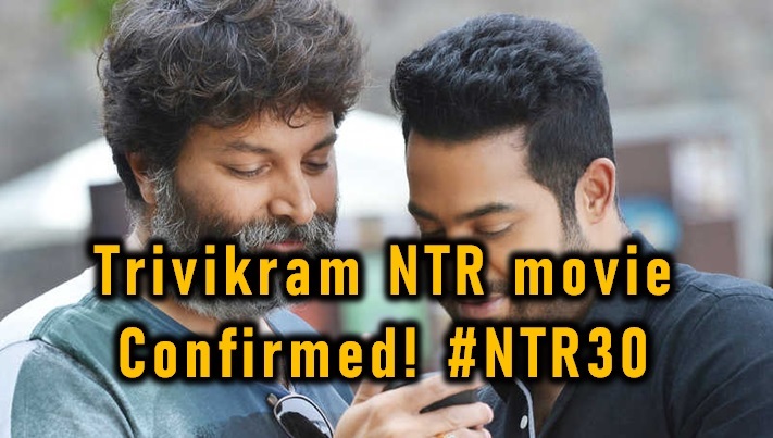  It Is Official! Trivikram Ntr Movie In The Making!-TeluguStop.com