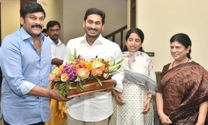 Telugu Apcm, Jagan, Jagan Modi, Jaganmeet, Chiranjeevi, Ycpvijay-Political