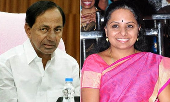 Telugu Jagankcr, Kavitha, Kcrprepare, Rajya Sabha, Vinodh Kumar-Political