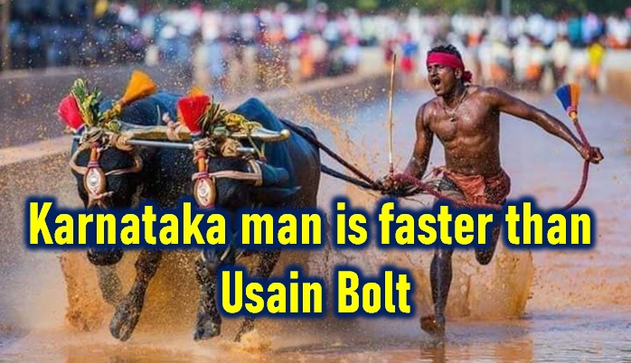  Viral: Karnataka Man Runs Faster Than Usain Bolt Does!-TeluguStop.com