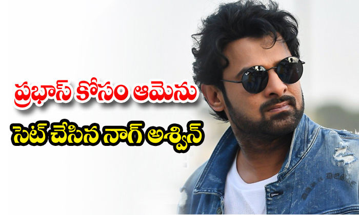  Keerthy Suresh To Act With Prabhas-TeluguStop.com