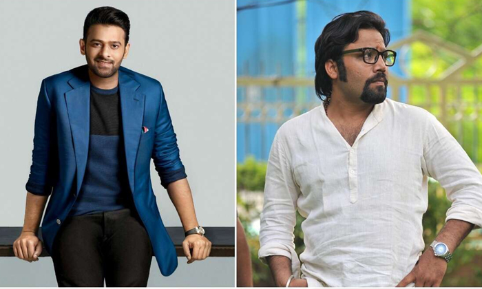 Telugu Prabhas, Prabhas Bobby, Prabhasradha, Prabhassandeep, Prabhas Latest, Pra