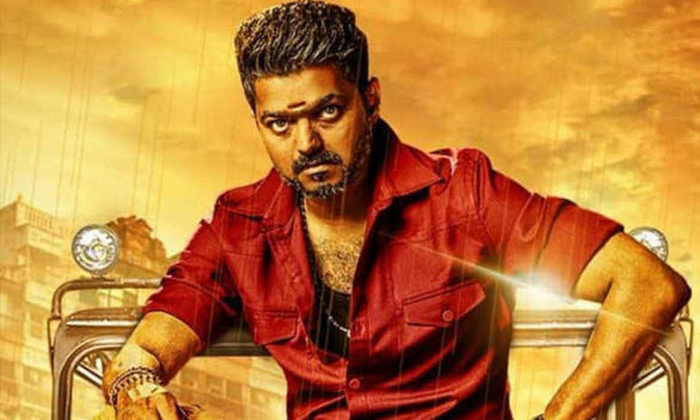 Telugu Tax Vijay, Vijay, Vijay Bigil, Vijay Latest, Vijay Master, Vijay Tamil-Mo