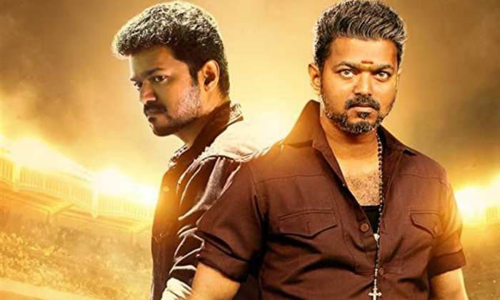 Telugu Tax Vijay, Vijay, Vijay Bigil, Vijay Latest, Vijay Master, Vijay Tamil-Mo