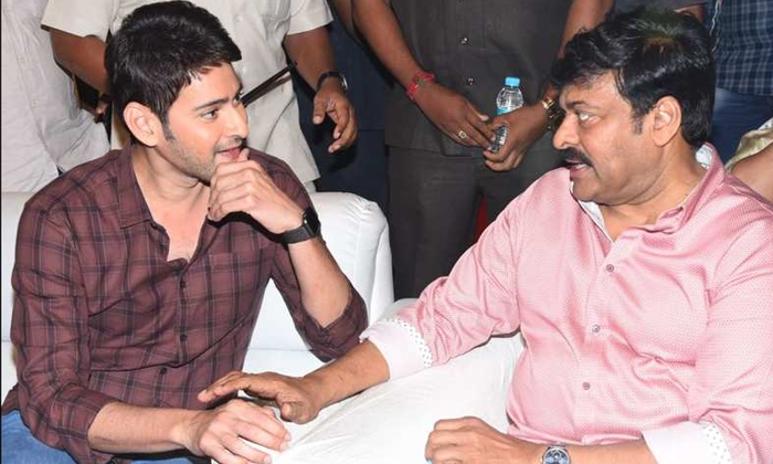 Telugu Koratalasiva, Mahesh Babu, Maheshbabu, Mahesh Babu Pro-Movie