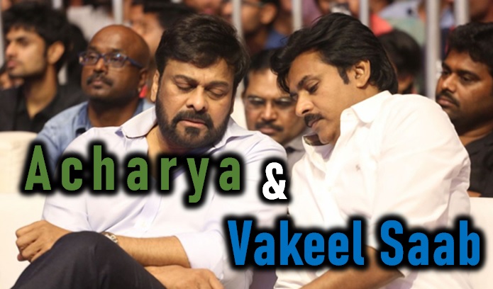  Mega Brothers As Acharya And Vakeel Saab!-TeluguStop.com