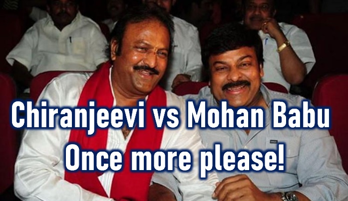  Megastar Chiranjeevi And Mohan Babu To Fight Each Other?-TeluguStop.com