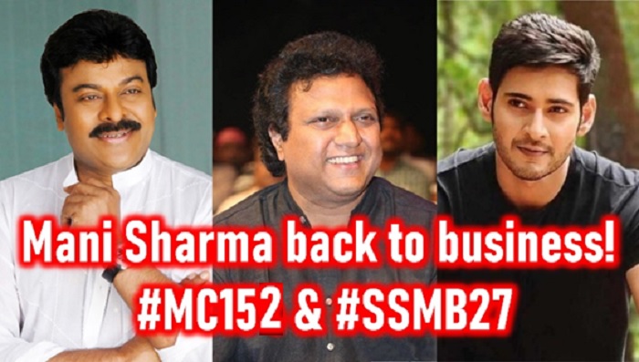  Music Director Mani Sharma Back To Business!-TeluguStop.com