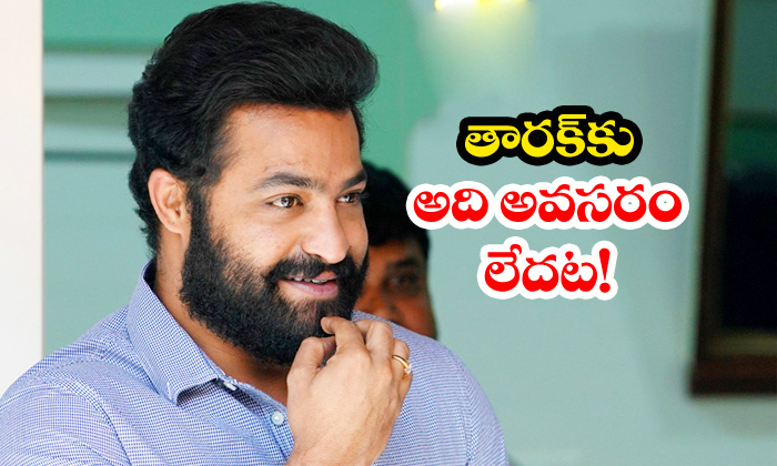  Ntr Not Interested In Pan India Movie-TeluguStop.com