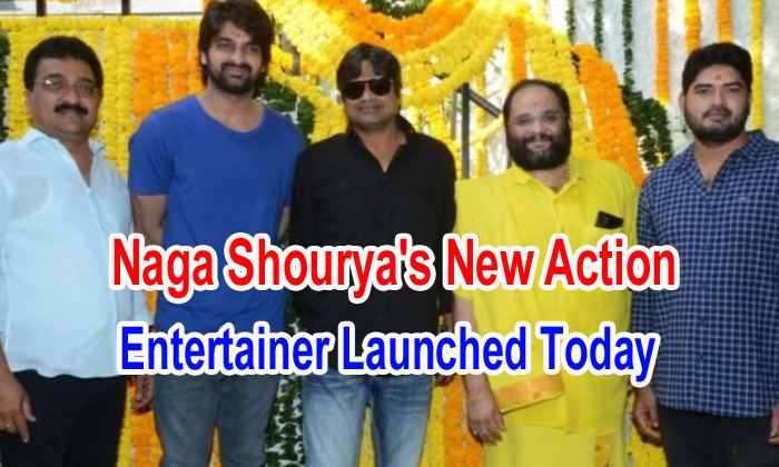  Naga Shourya’s New Action Entertainer Launched Today-TeluguStop.com