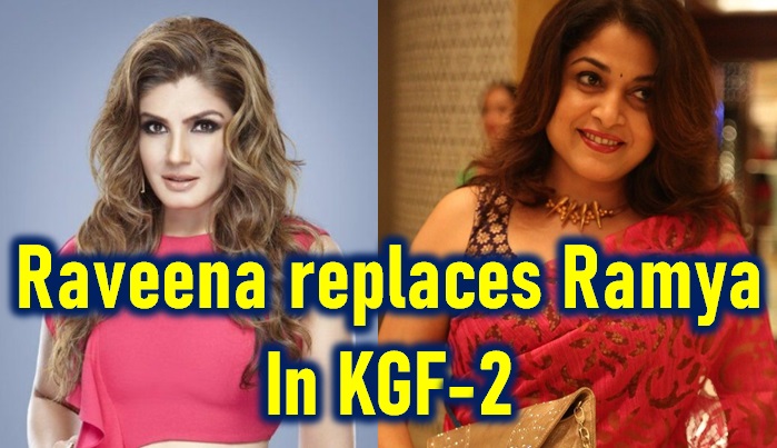  Nagarjuna’s Heroine Replaces Ramya Krishna In Kgf-2-TeluguStop.com