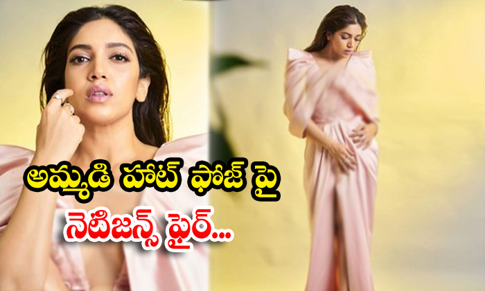  Netizens Fire On Bhoomi Pednekar-TeluguStop.com