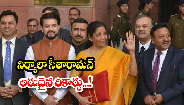  Nirmala Sitharaman Budget Speech-TeluguStop.com