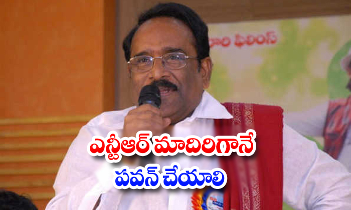  Paruchuri Gopala Krishna Comments On Pawan Kalyan About Pawan Re Entry-TeluguStop.com