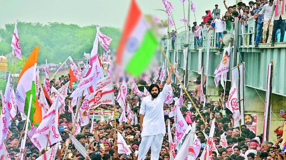 Telugu Ap, Atchannaidu, Balayya, Chandrababu, Janasena, Lokesh, Pawan Kalyan, Ro