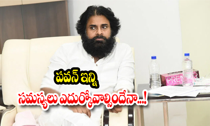  Pawan Kalyan Janasena Pink Remake Jagan-TeluguStop.com