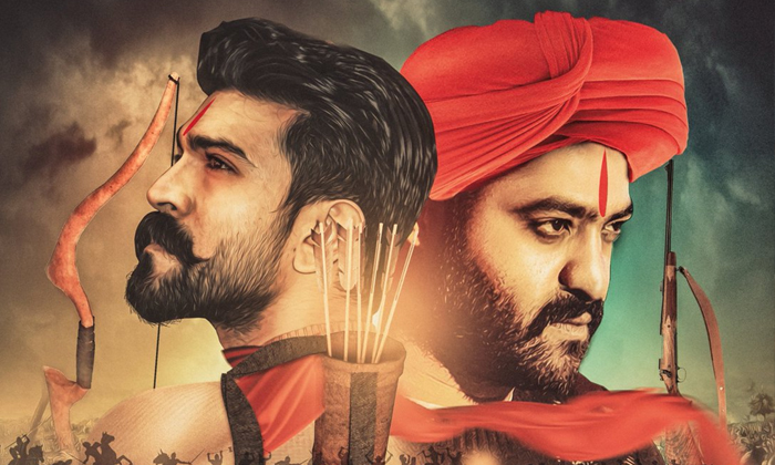 Telugu Ramcharan, Rrr Latest, Rrr Ram Charan-Movie