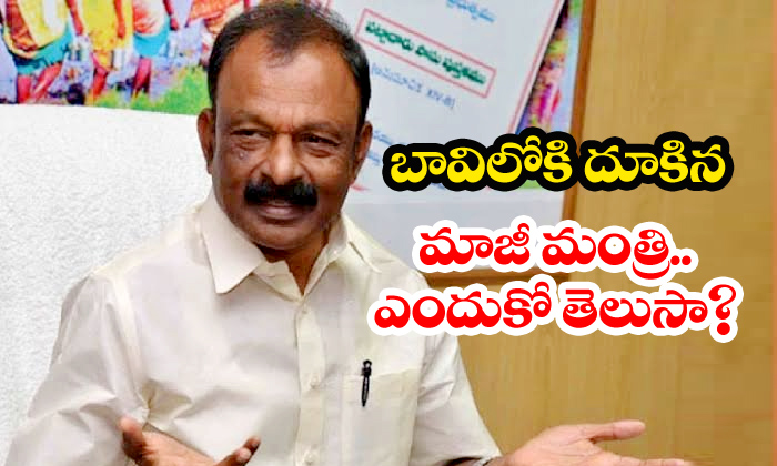  Raghuveera Reddy Swimming-TeluguStop.com