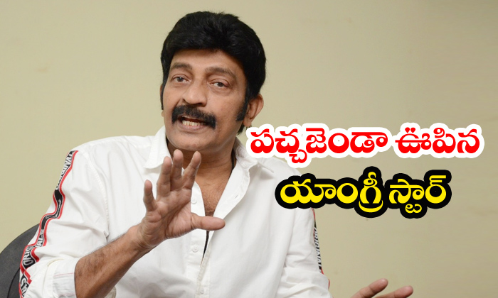  Rajasekhar Signs His Next Movie-TeluguStop.com