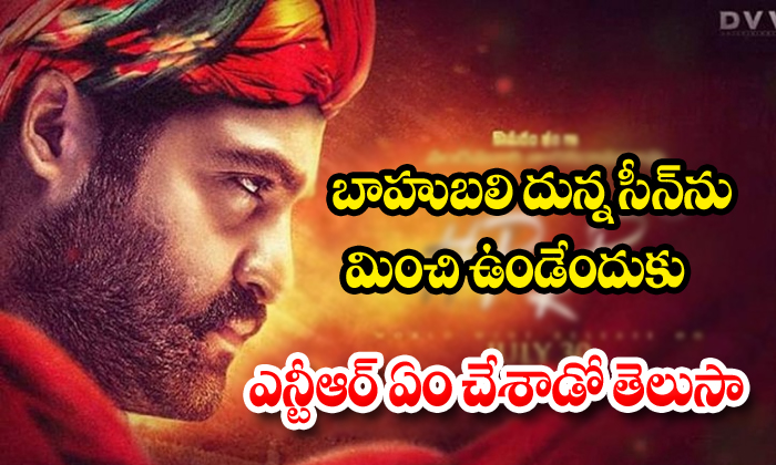  Ram Charan Fight With Bull In Rrr Movie-TeluguStop.com