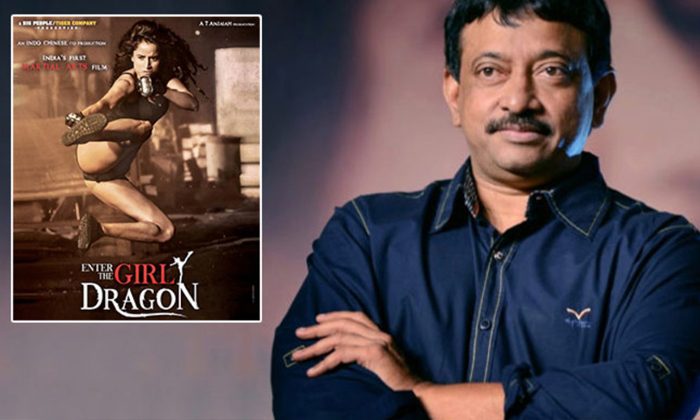 Telugu Chaina Corona, Corona, Ladyfighter, Ramgopal, Ramgopal Varma, Ramgopalvar