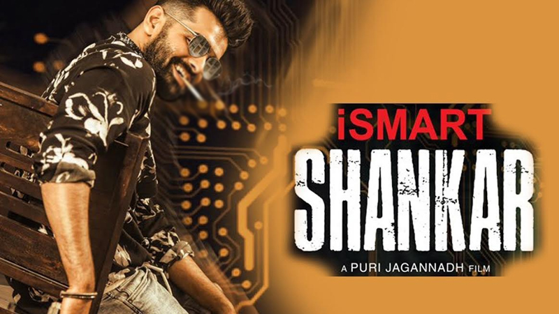 Views, Ram, Hindi Dubbed, Ismart Shankar, Youtube-Movie-English