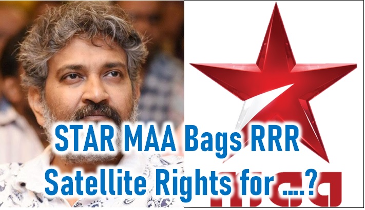 Shocking! Rrr Recovers 80% Budget From Satellite Rights Alone! Shocking! Rrr Recovers 80% Budget From Satellite Rights Alone!-TeluguStop.com