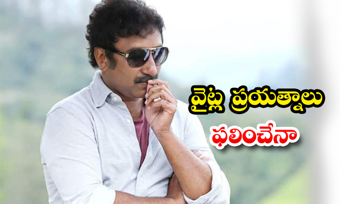  Srinu Vaitla Searching For A Young Hero For His Movie-TeluguStop.com