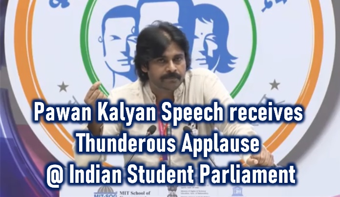  Students Impressed With Pawan Kalyan’s Lecture!-TeluguStop.com