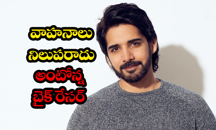  Sushanth To Play Bike Racer In Next Movie-TeluguStop.com