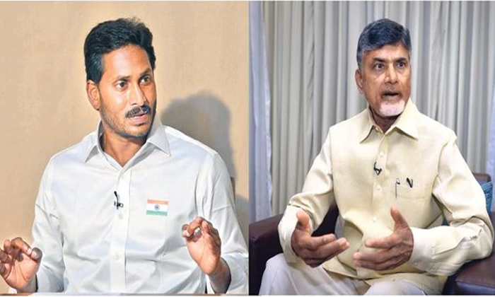 Telugu Bjpfriendship, Chandrababu, Chandrababustay, Chandrababu Ps, Jagan Ap Cm,