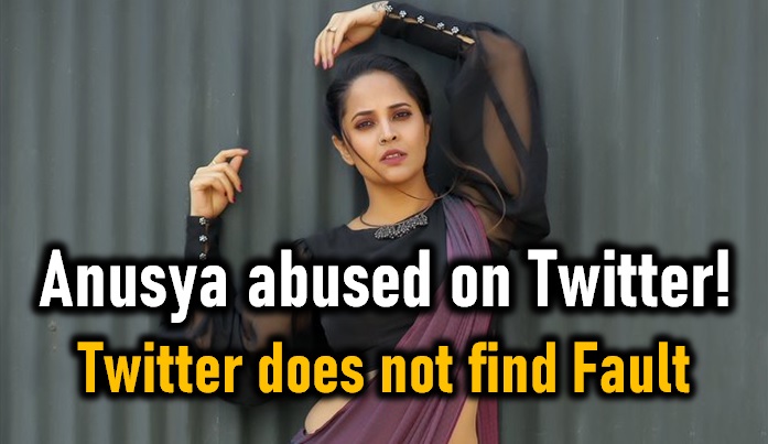  Twitter Gives Shock To Anasuya Bharadwaj! Anchor Deeply Upset!-TeluguStop.com