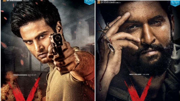 Telugu Nani, Psycho Killer, Thriller, Teaser, Secret Revealed-Movie