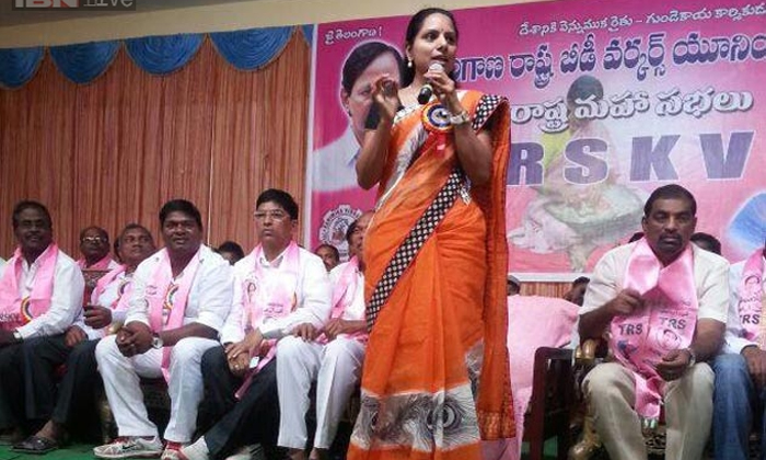 Telugu Kavitha, Kavitharajya, Kcr Kavitha, Kcr Federal, Trs Kcr-Political