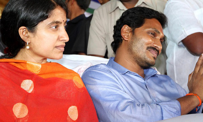 Telugu Apcm, Jagan Illigal, Jagan Cbi, Jagan Bharathi, Prasad Potluri, Prasadpot